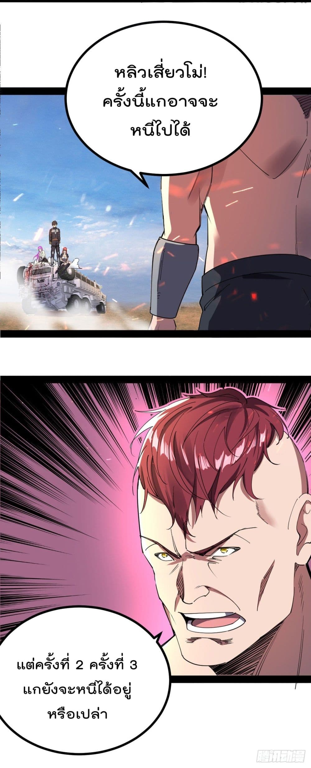 100742869.jpg