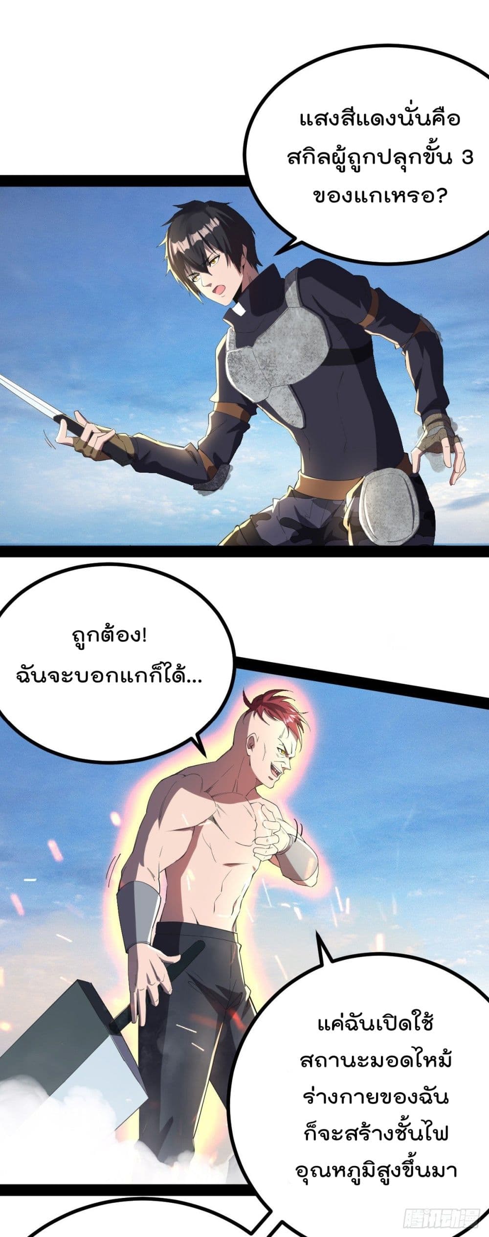 100745526.jpg