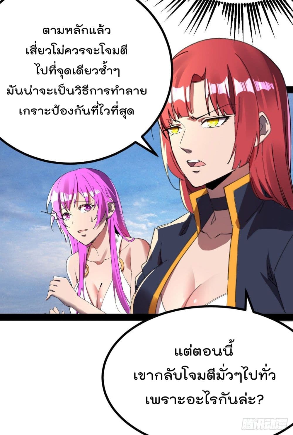 100745750.jpg