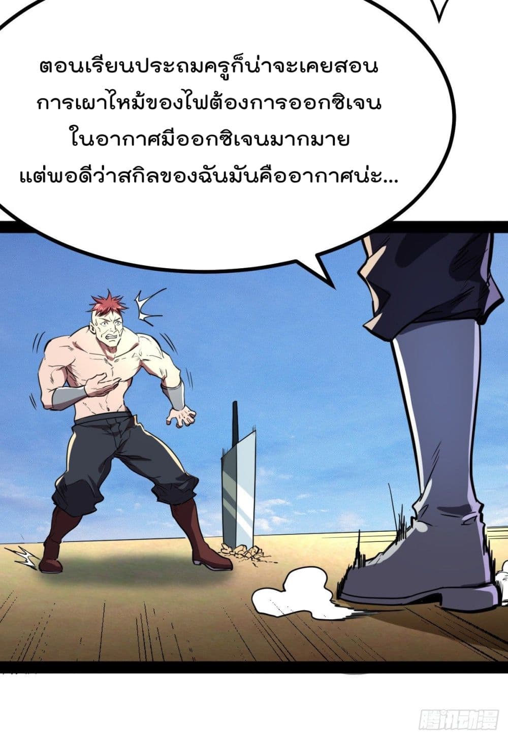 100745910.jpg