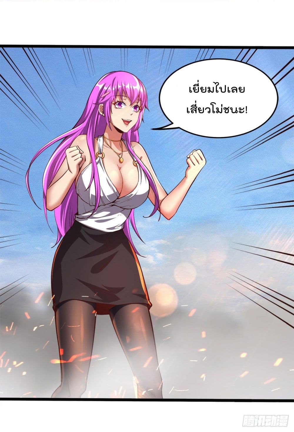 100748375.jpg