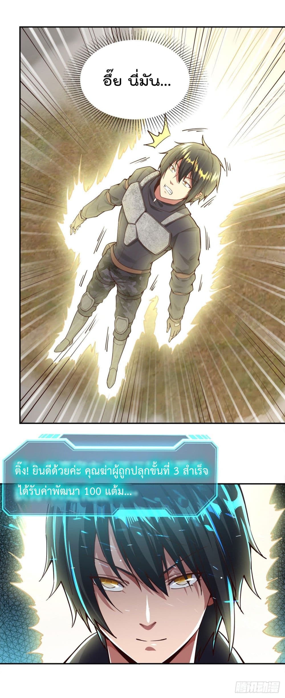 100748439.jpg