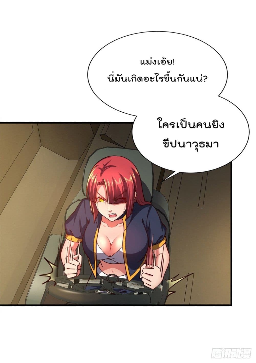 100751288.jpg