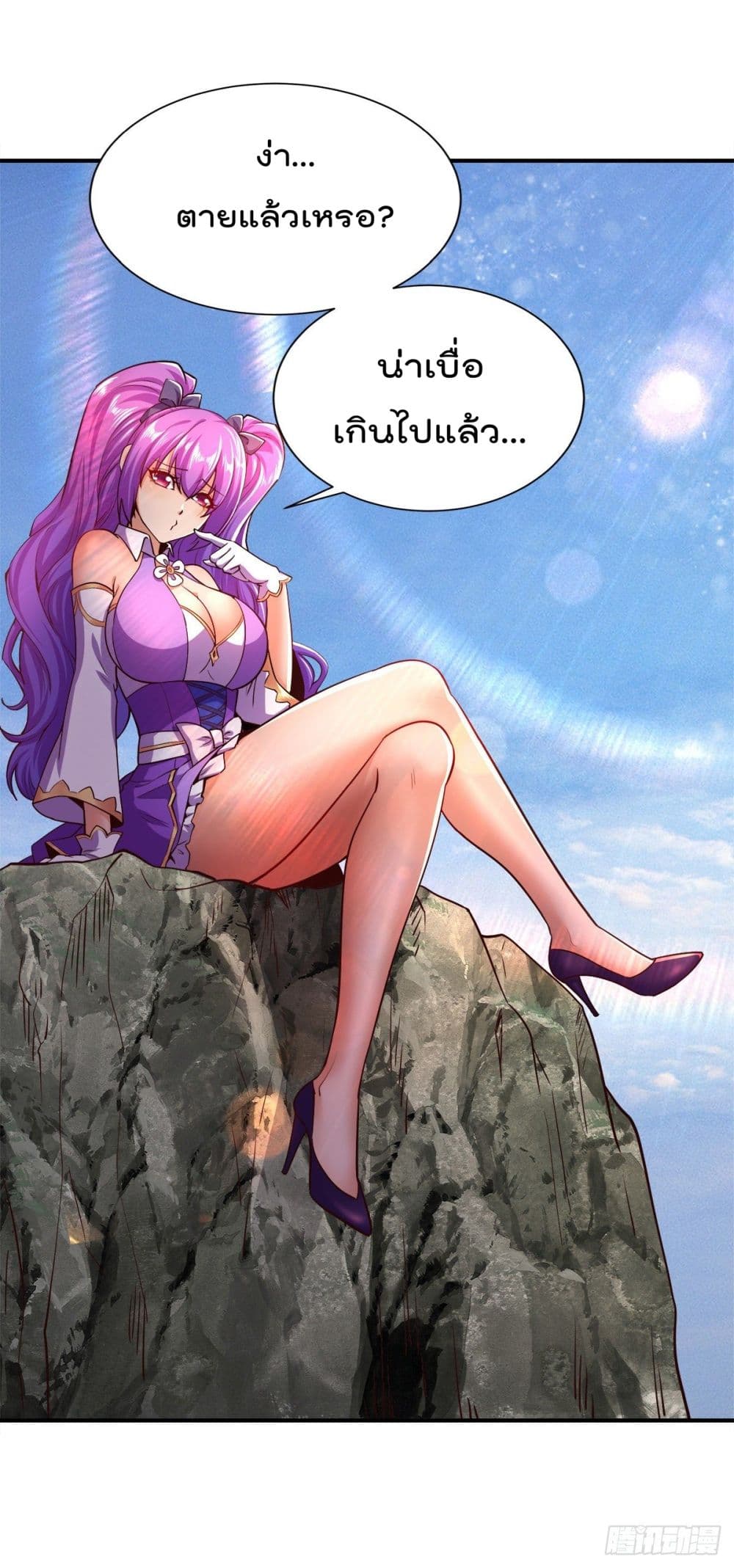 100751320.jpg