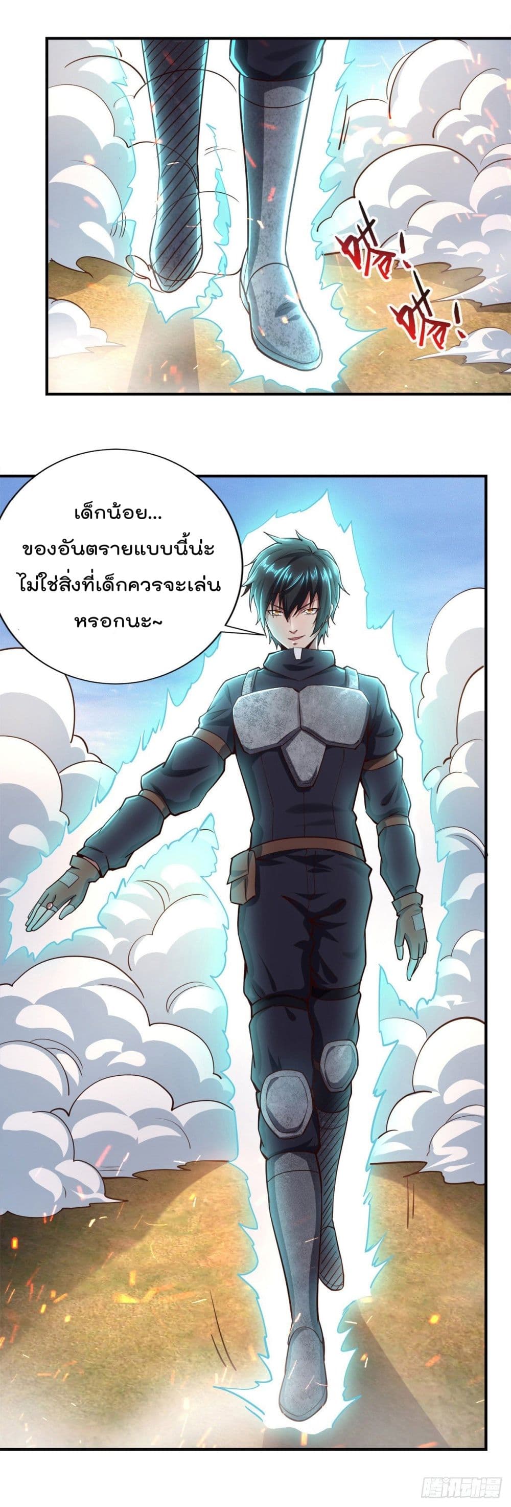 100751416.jpg