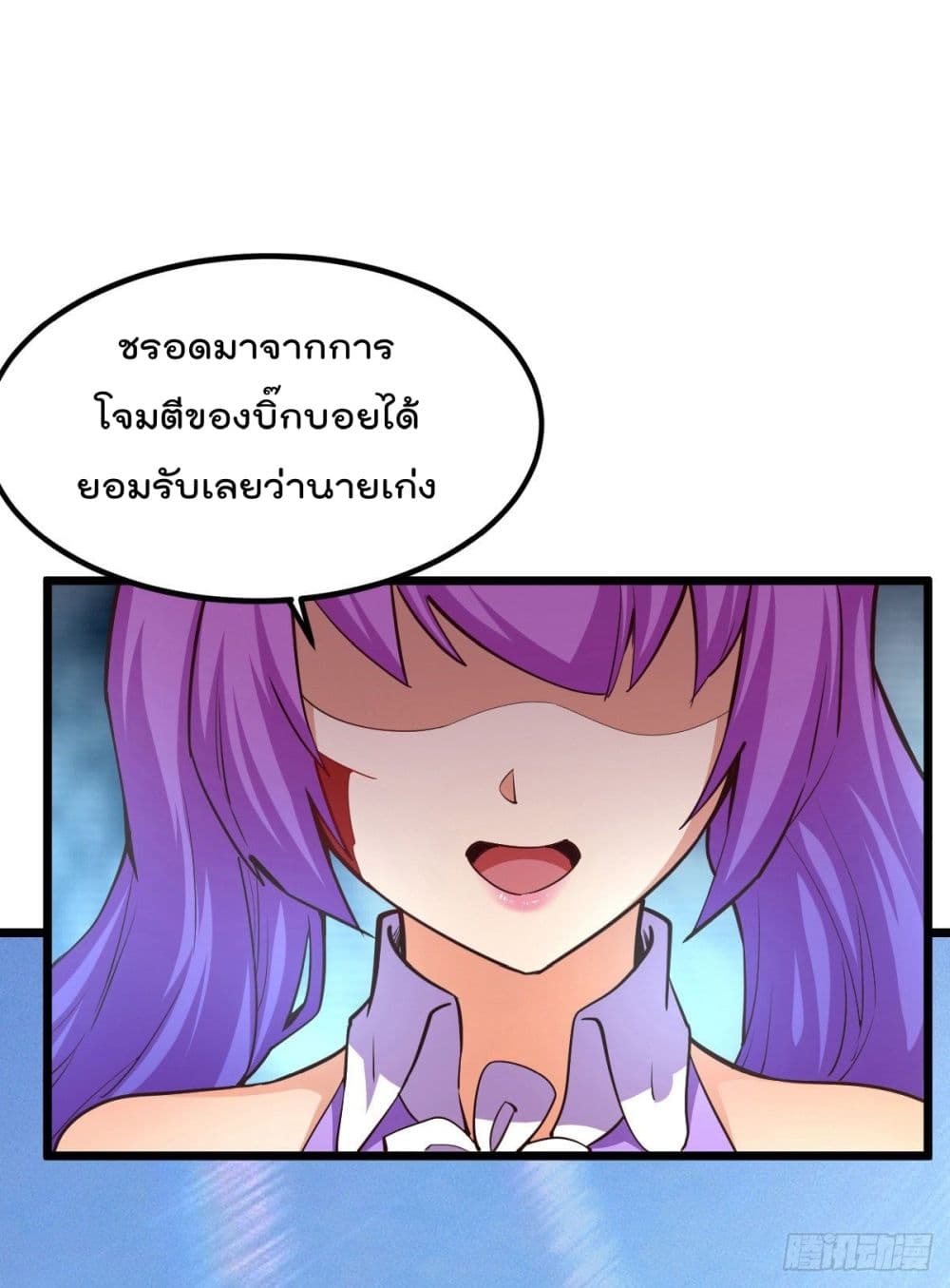 100751448.jpg