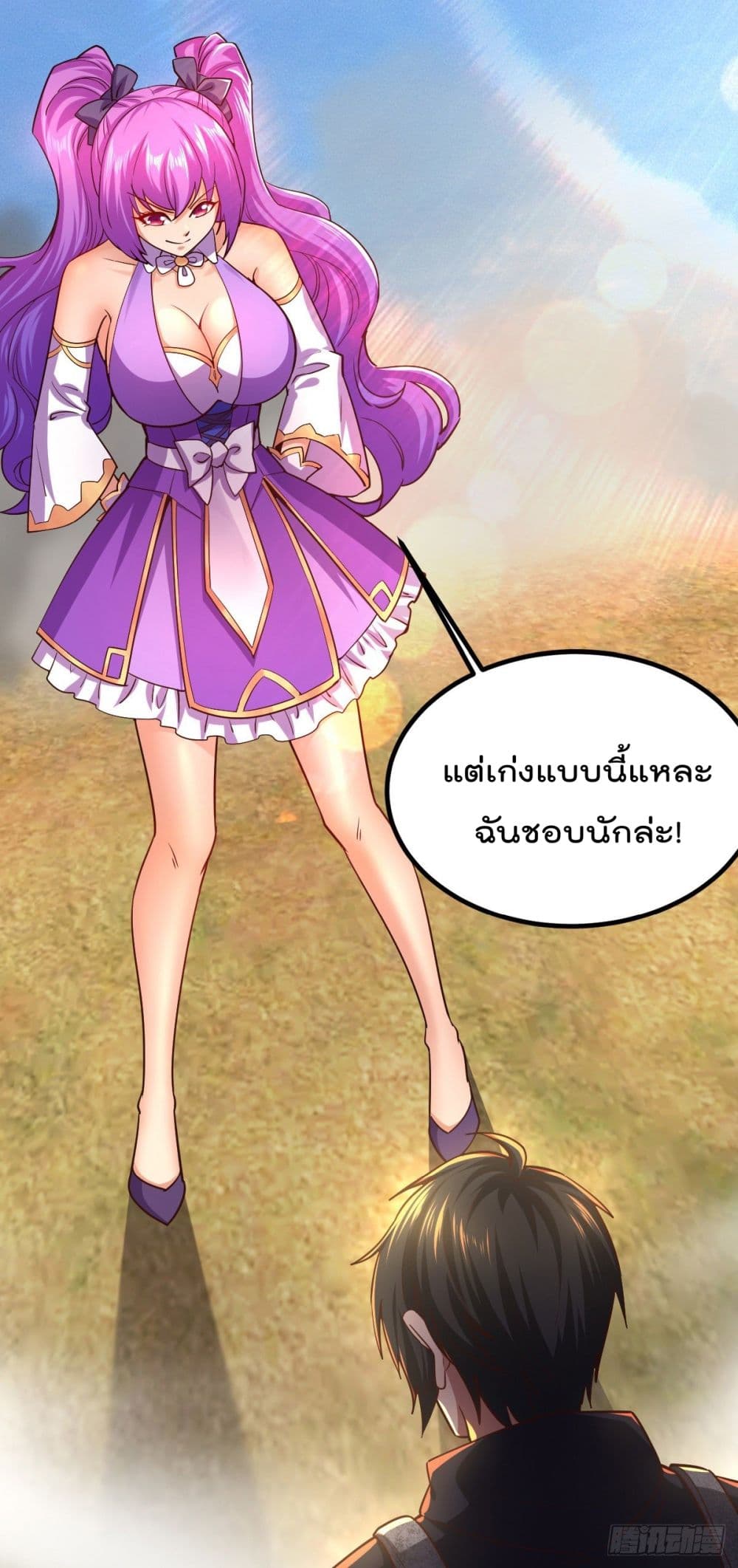 100751480.jpg