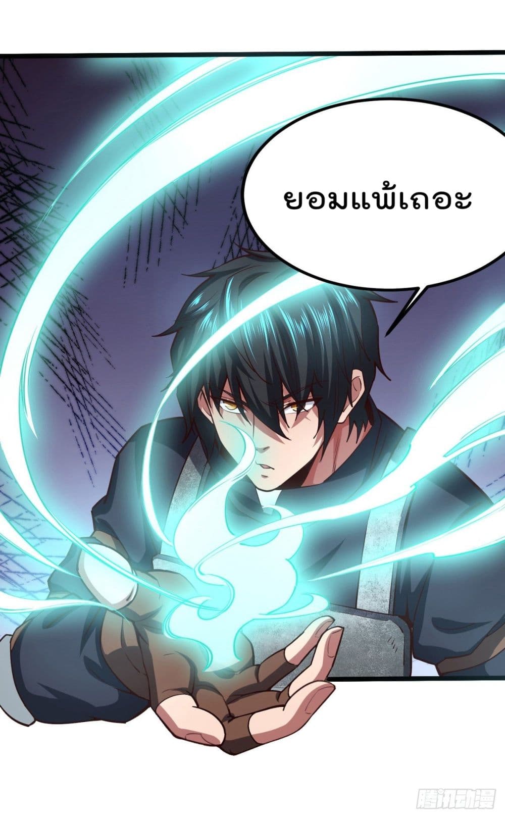 100751576.jpg