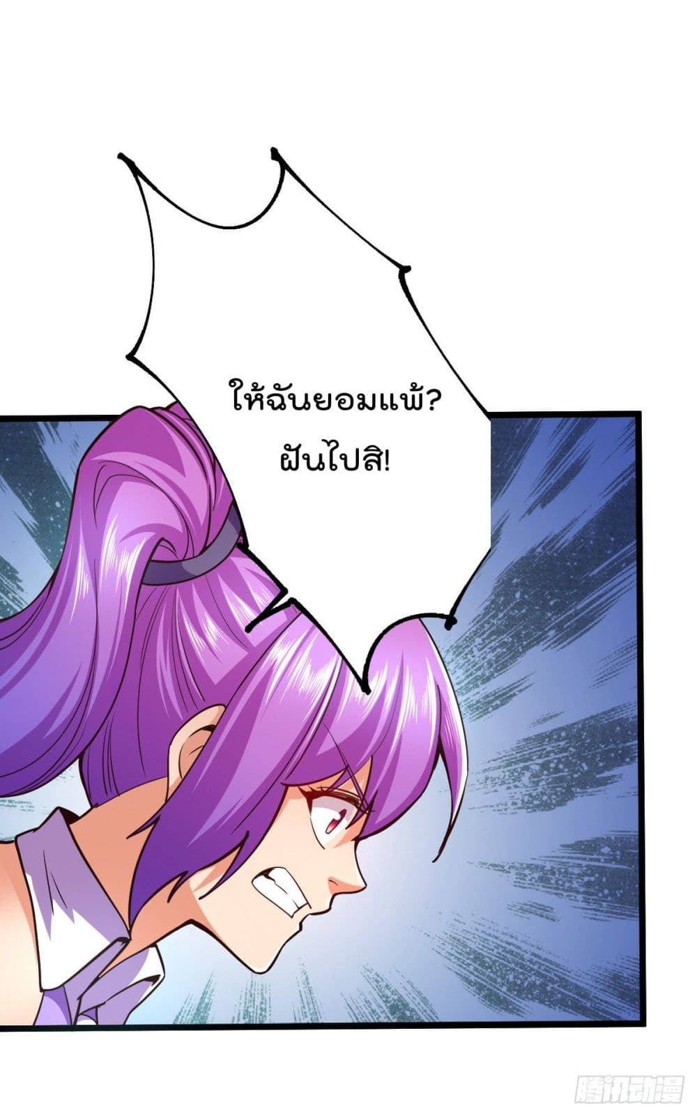 100751608.jpg