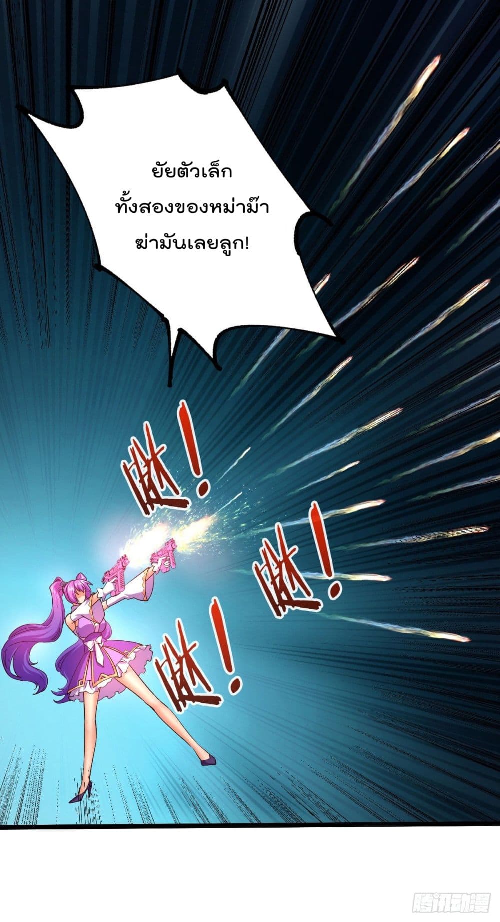 100751672.jpg