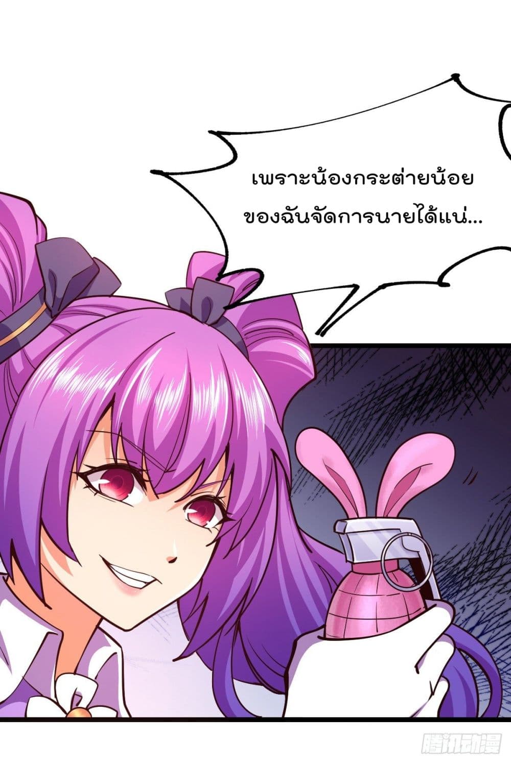100754169.jpg