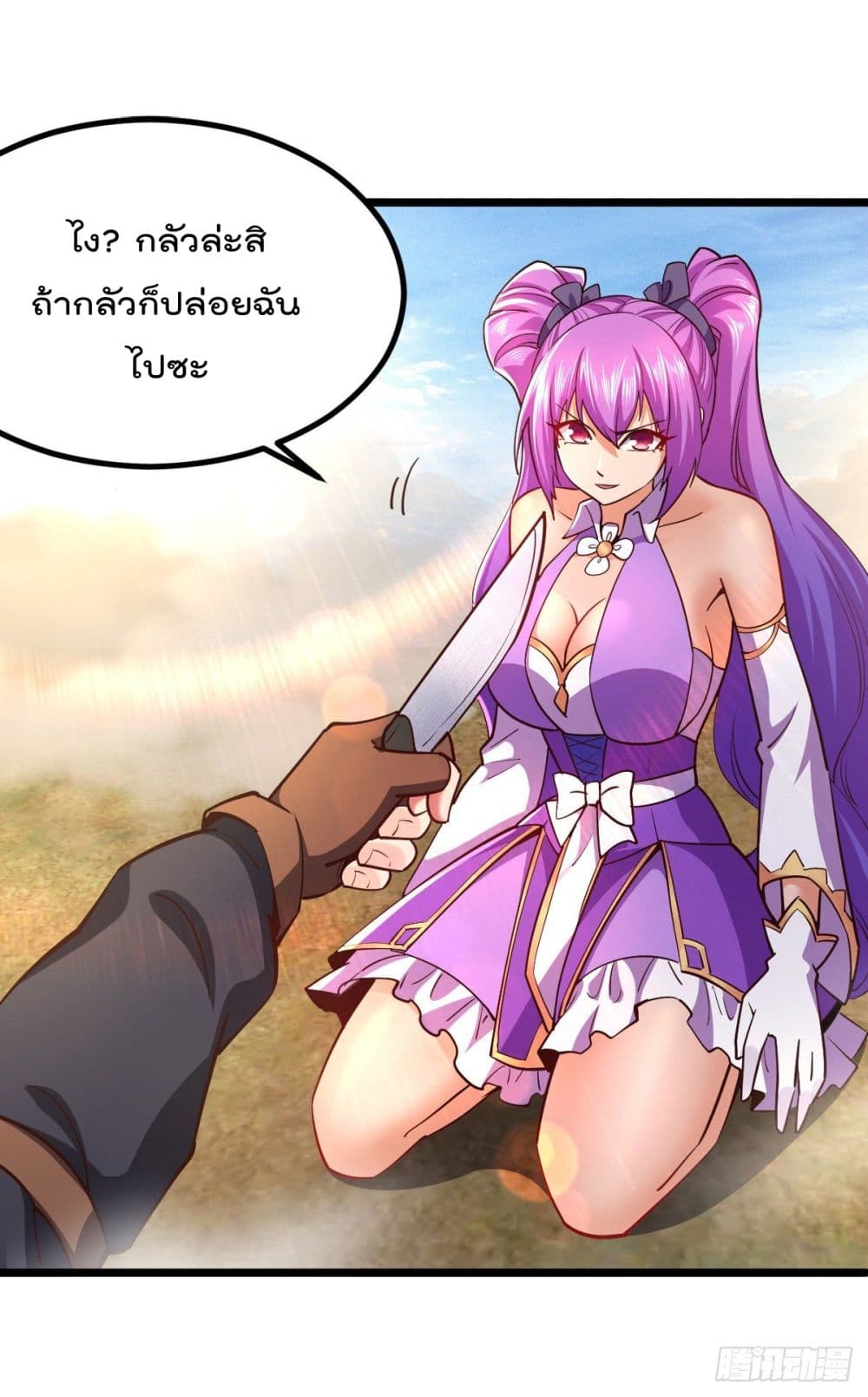 100754841.jpg