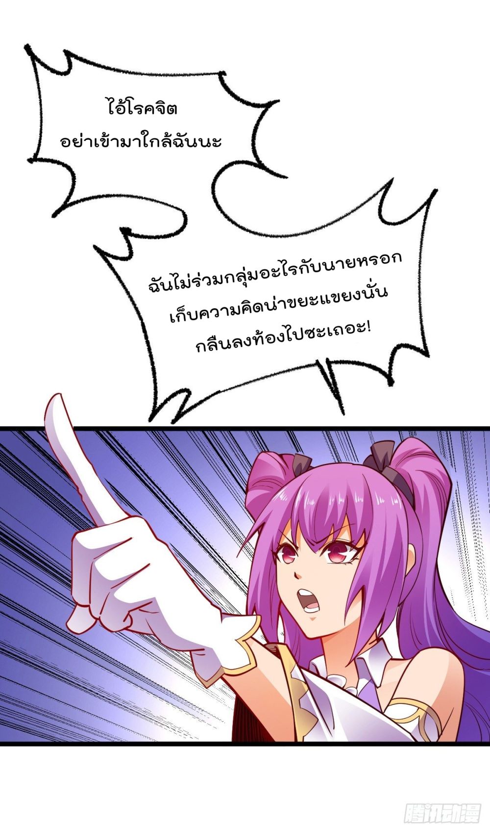 100757306.jpg