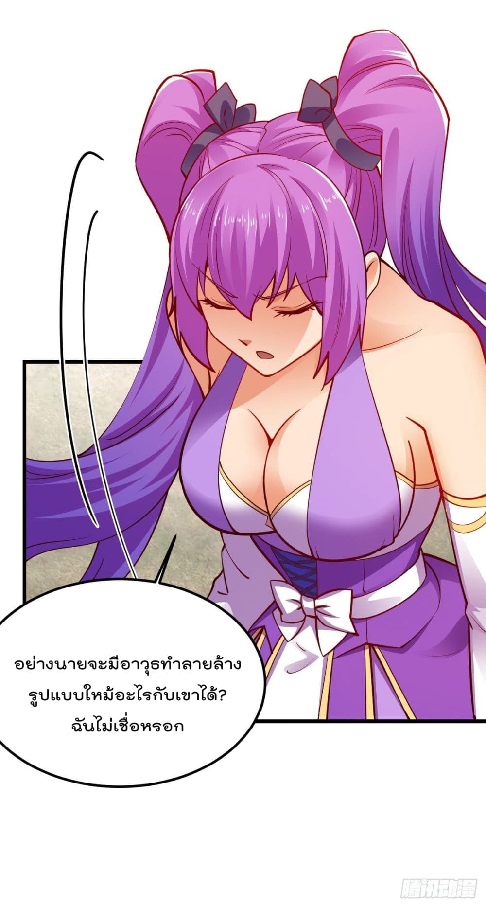 100760411.jpg
