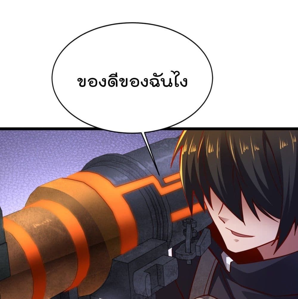 100763484.jpg
