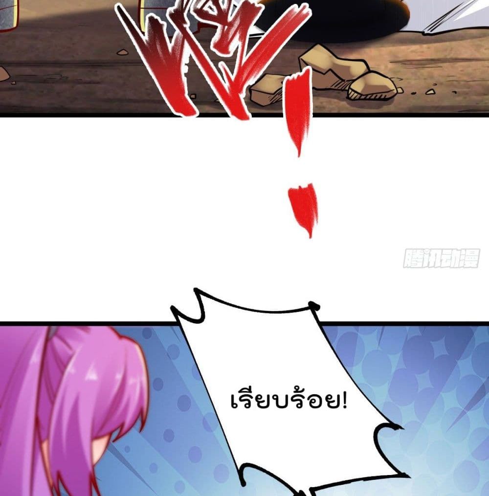 100767421.jpg