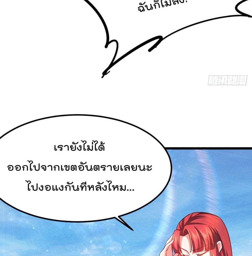 100767837.jpg