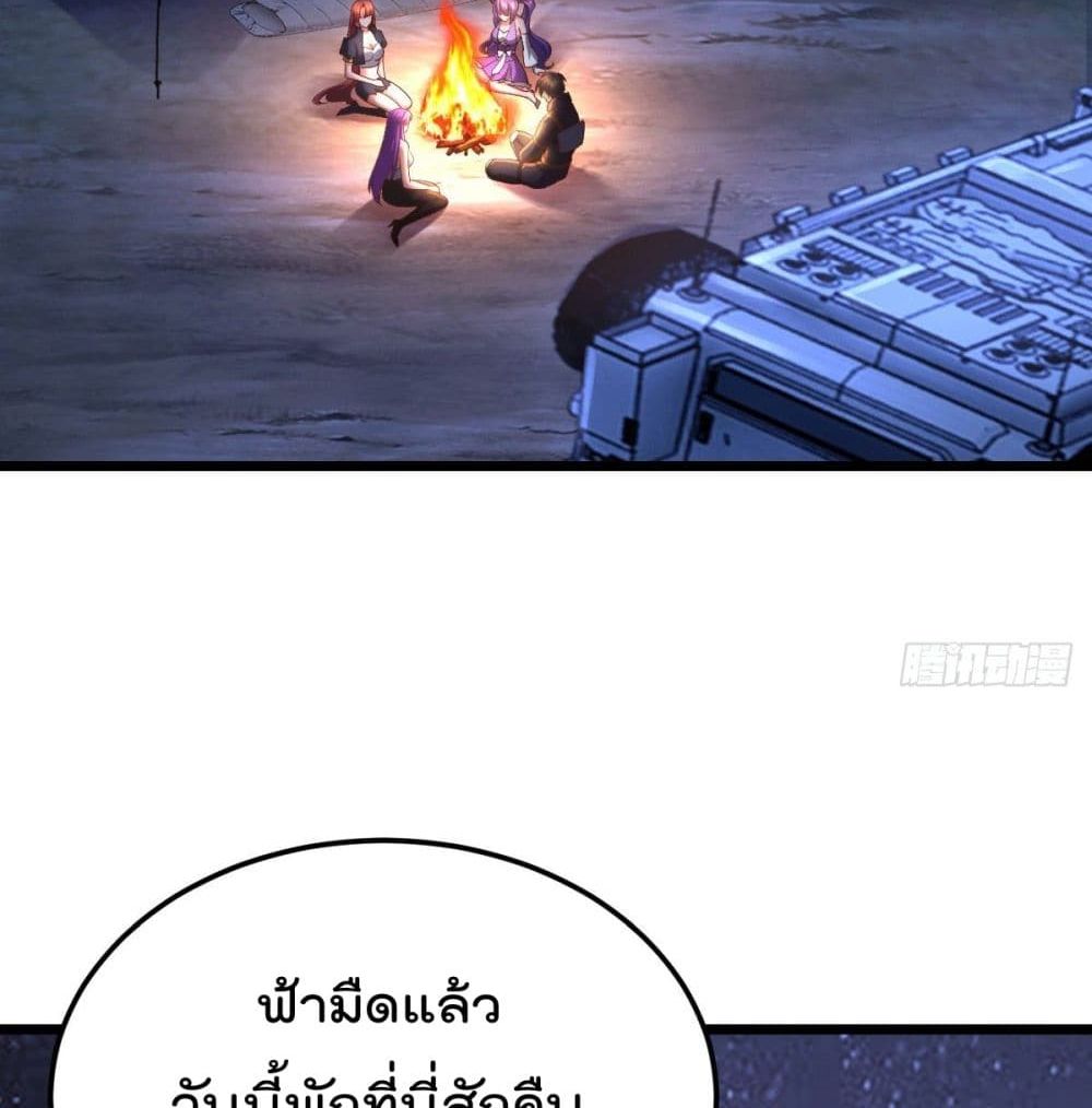 100768029.jpg