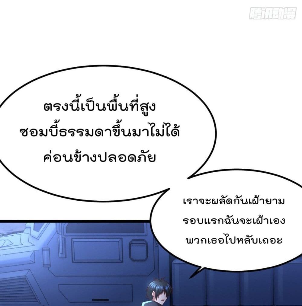 100768125.jpg