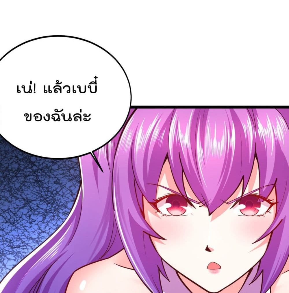 100768189.jpg