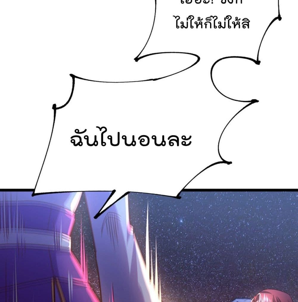 100768285.jpg