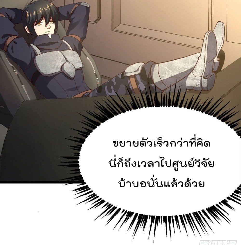 100768477.jpg