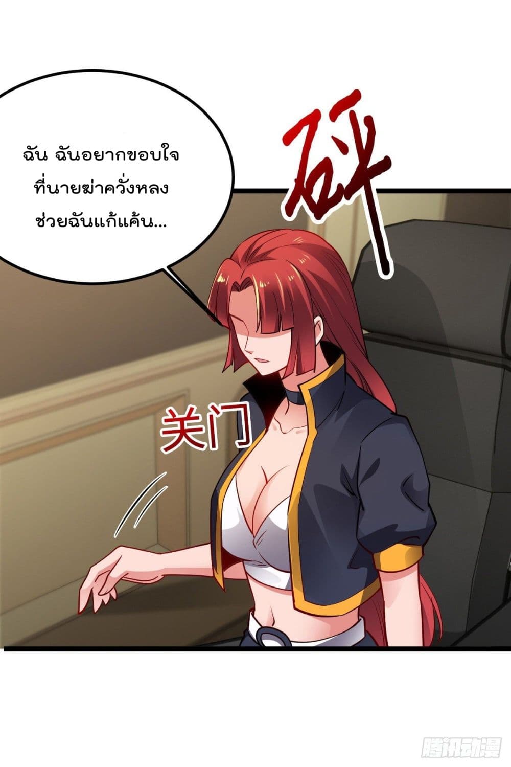 100770974.jpg