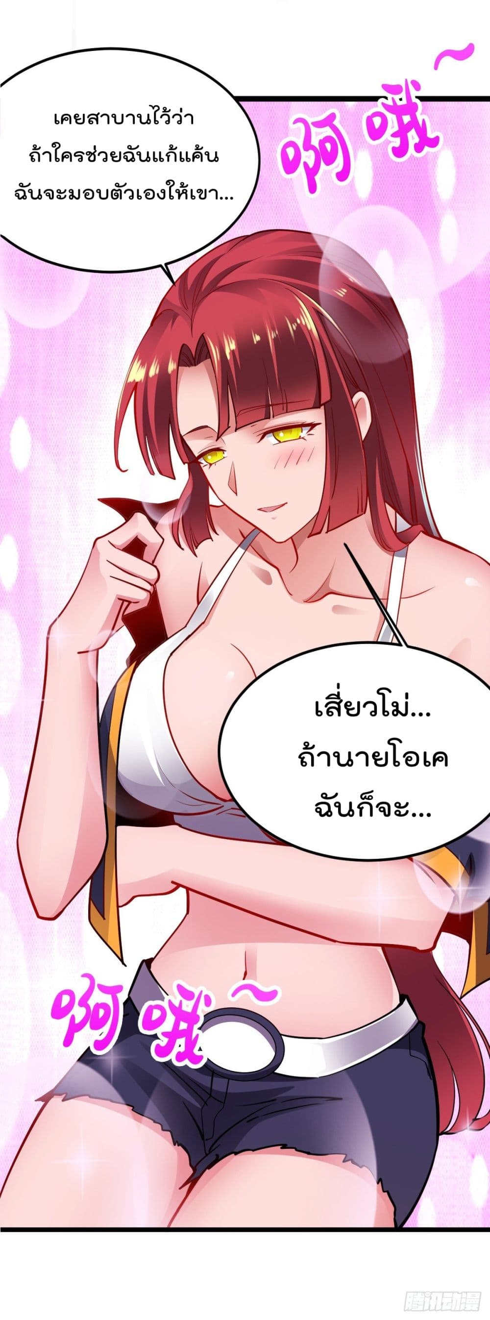 100771038.jpg