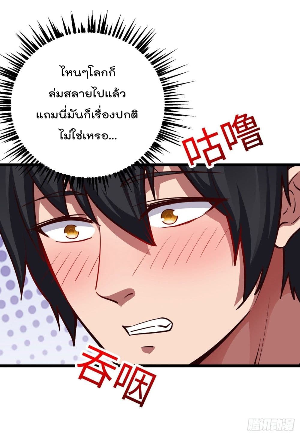 100771198.jpg
