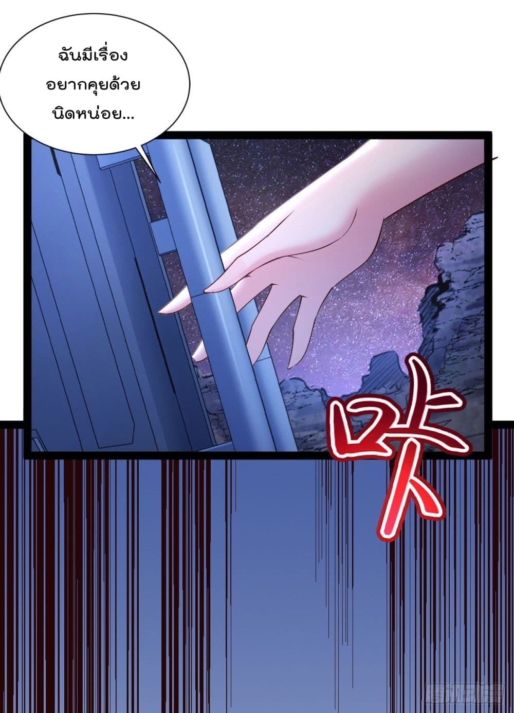 100771326.jpg