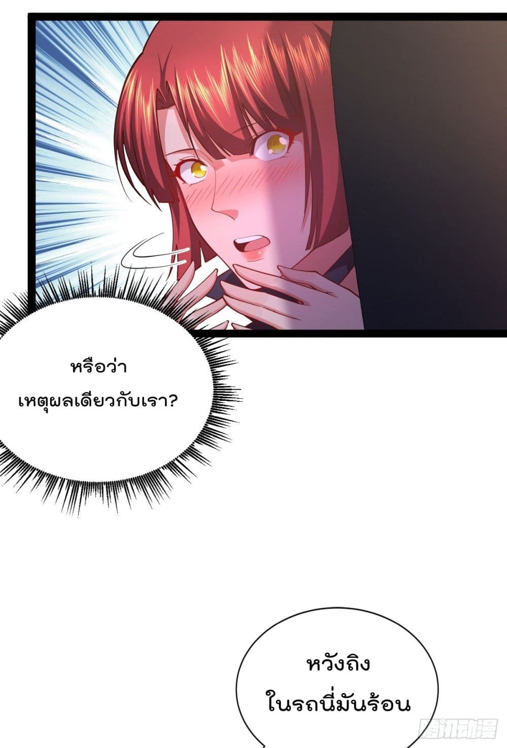 100771550.jpg