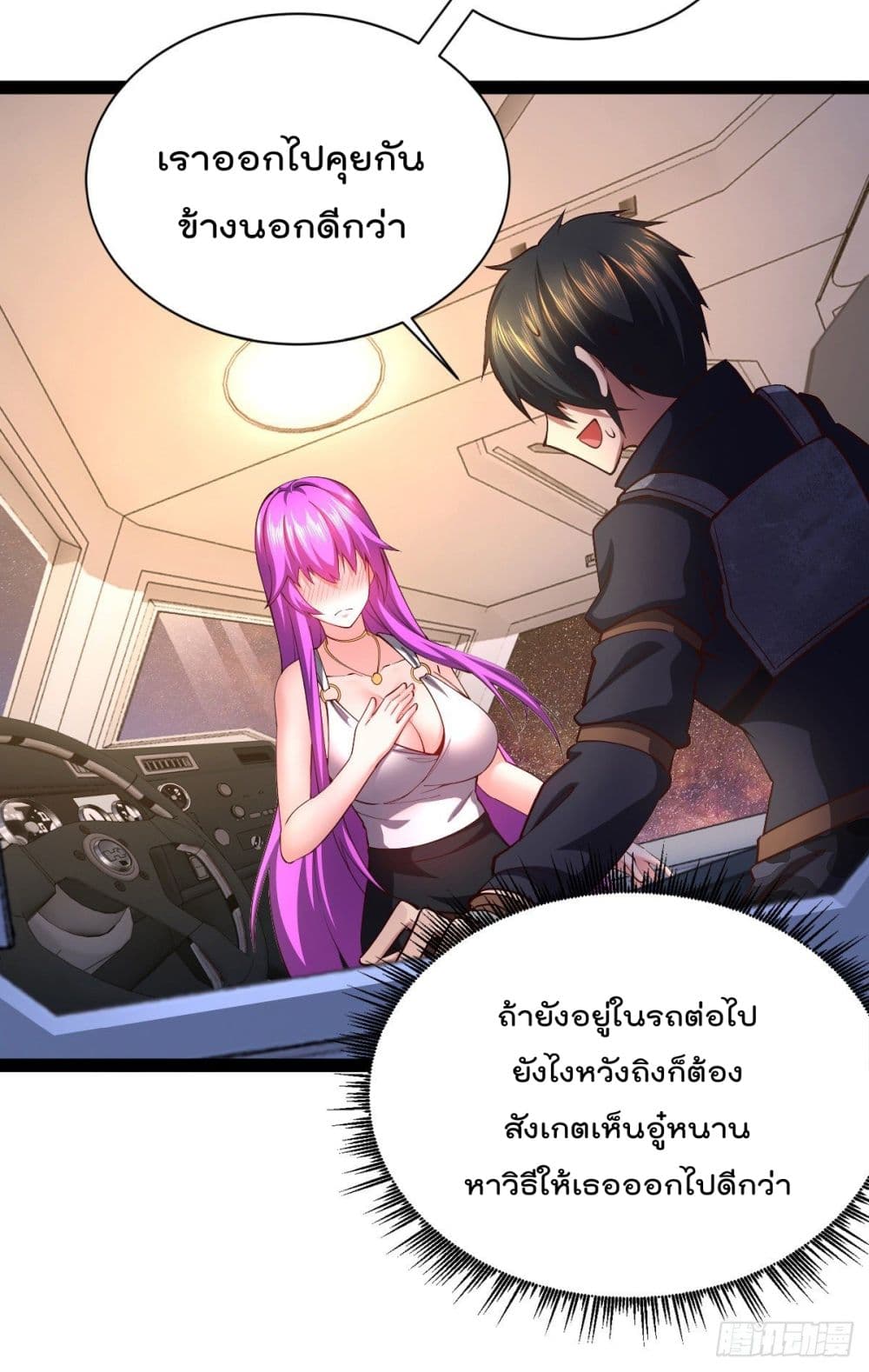 100771582.jpg