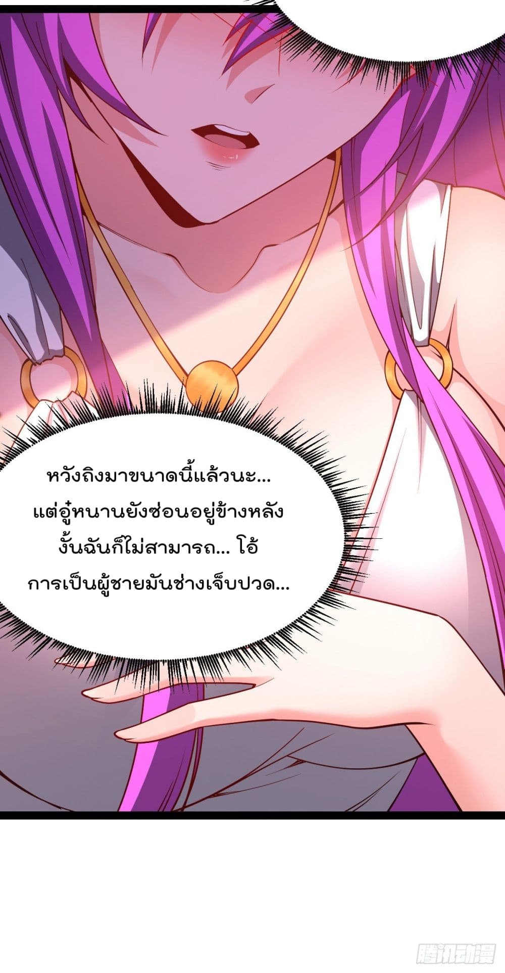 100771678.jpg