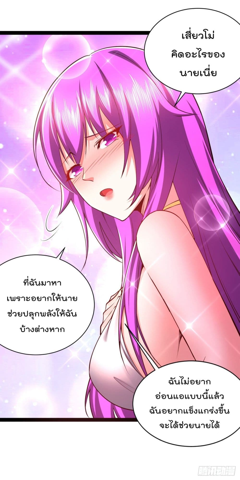 100774111.jpg