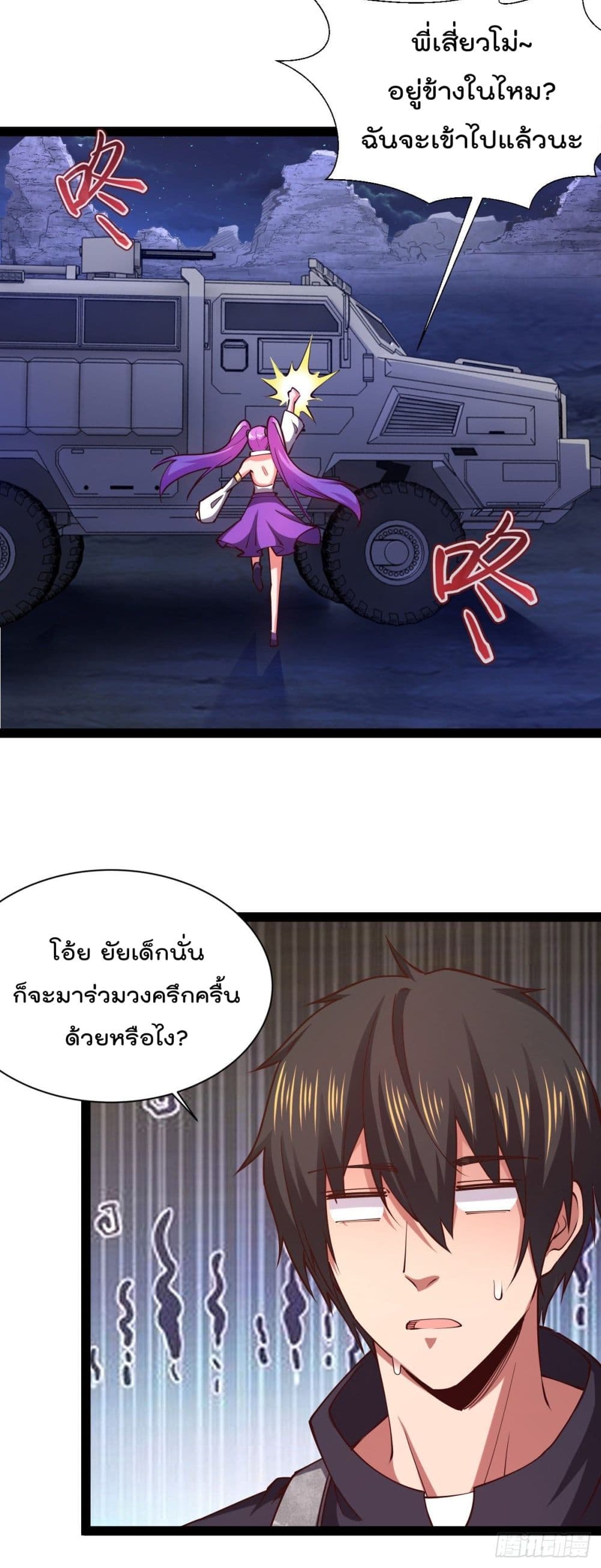 100774303.jpg