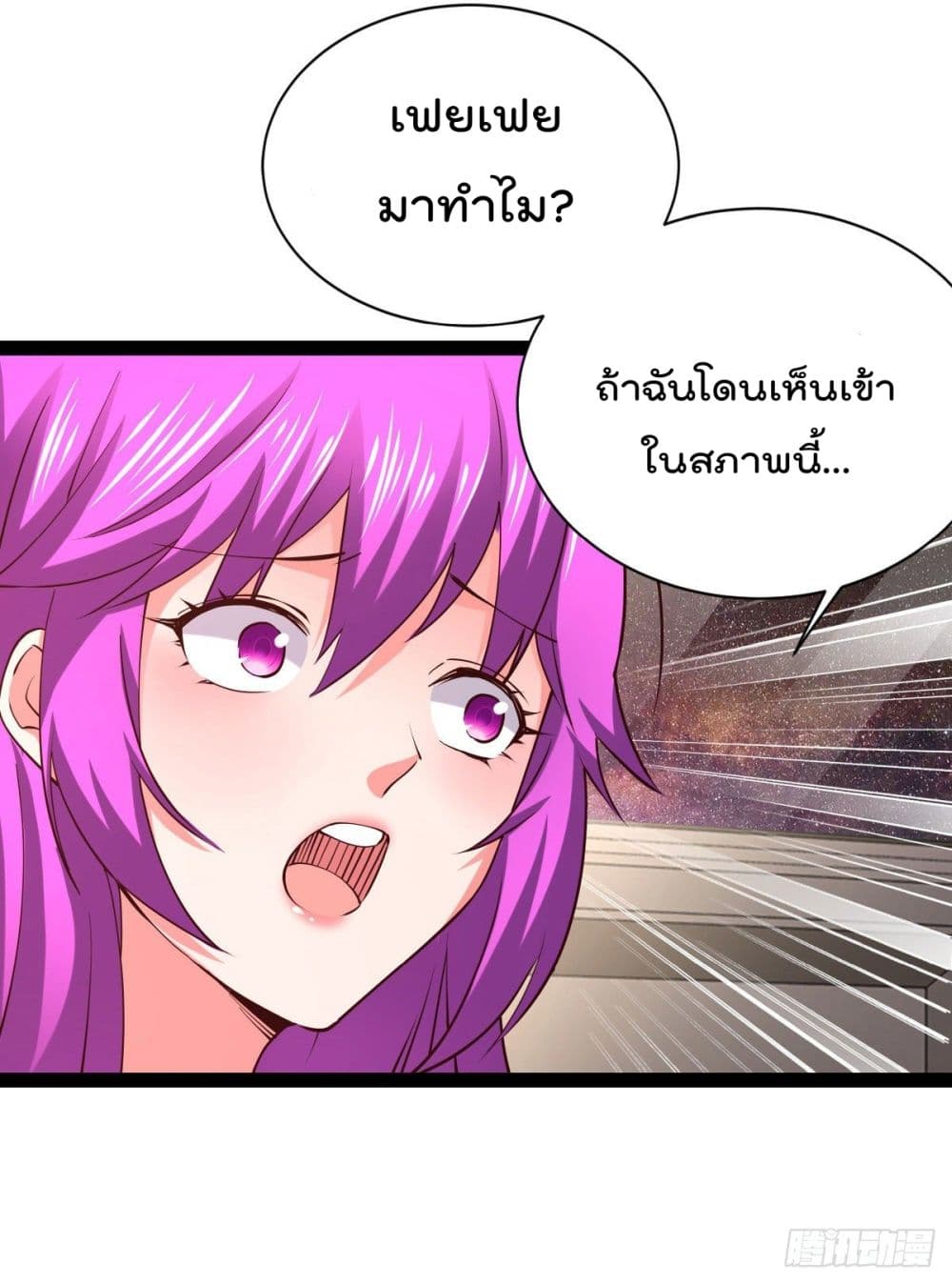 100774335.jpg