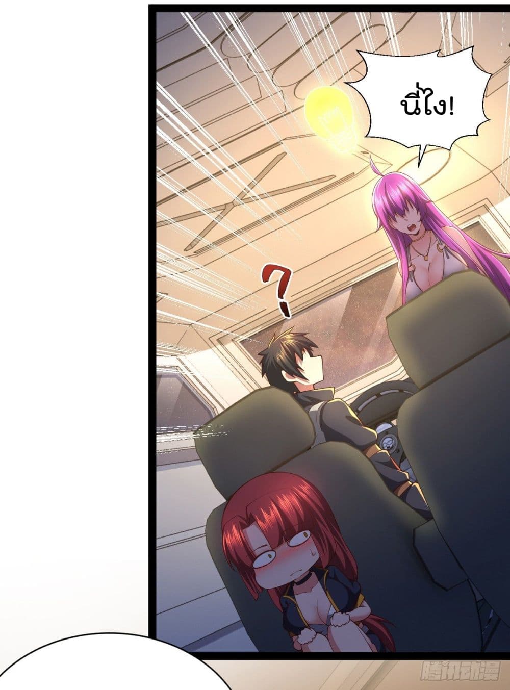 100774399.jpg