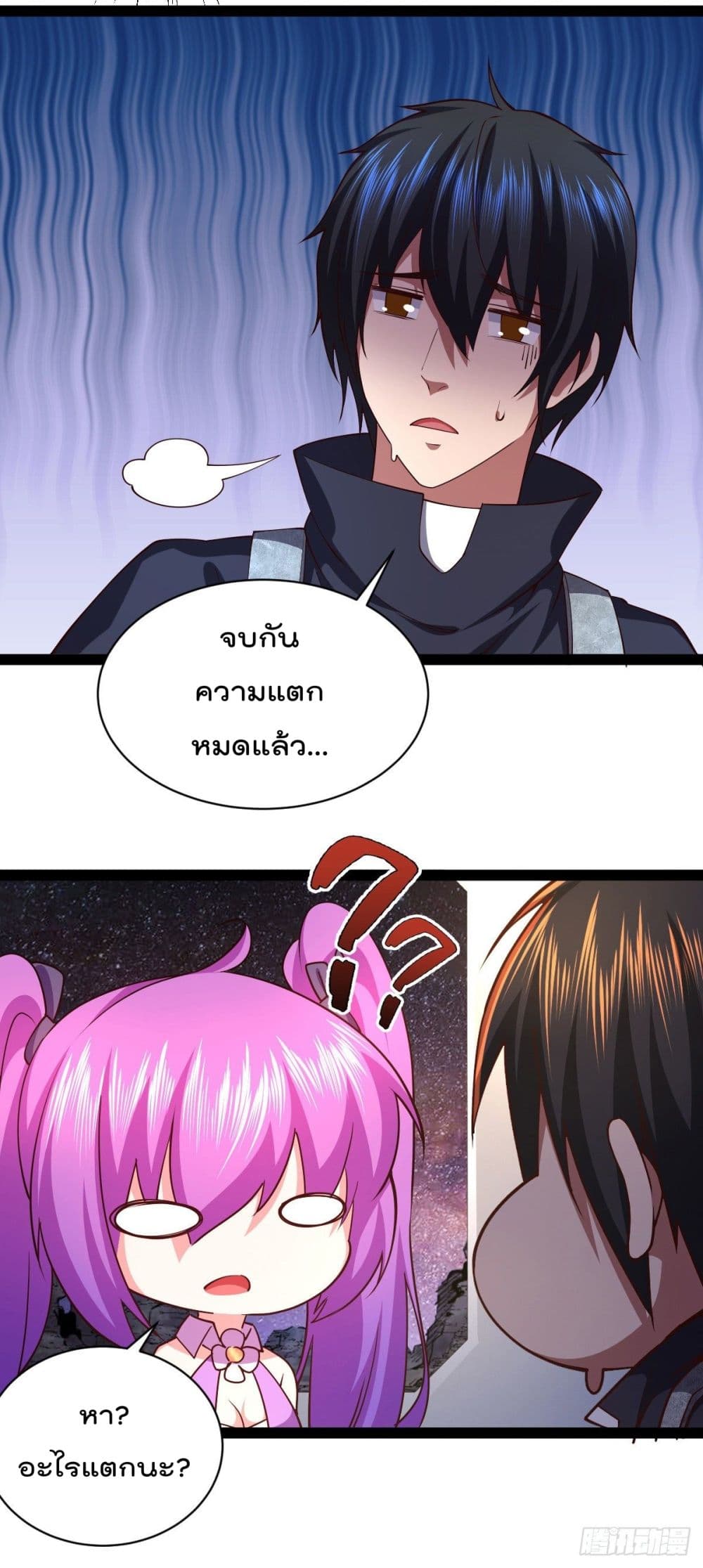 100774591.jpg