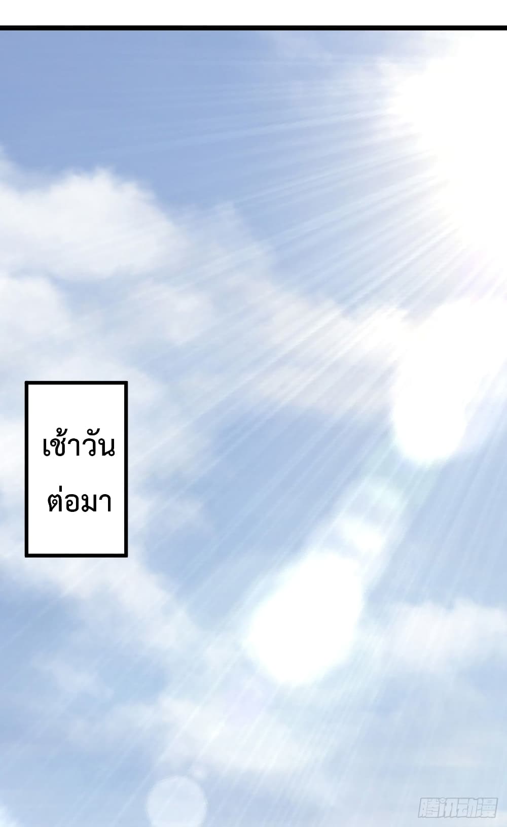 100777088.jpg