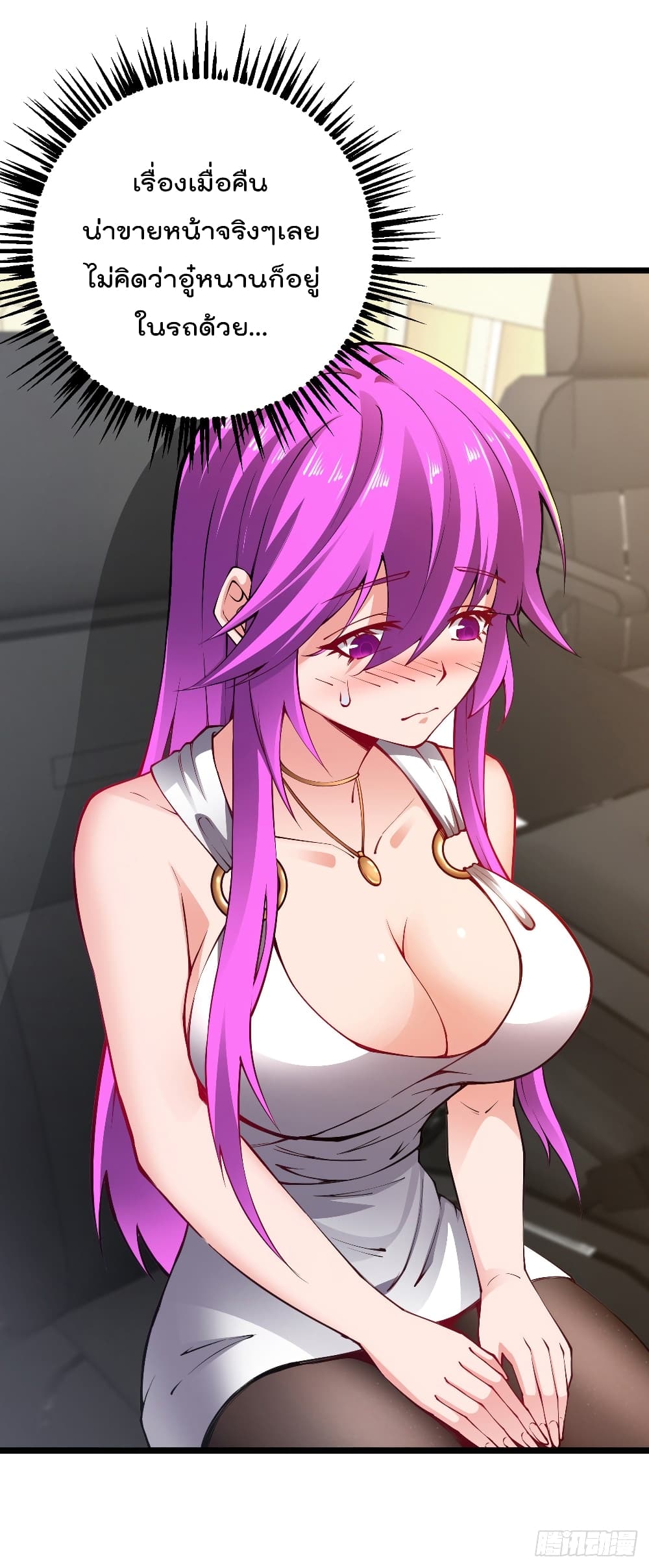 100777248.jpg