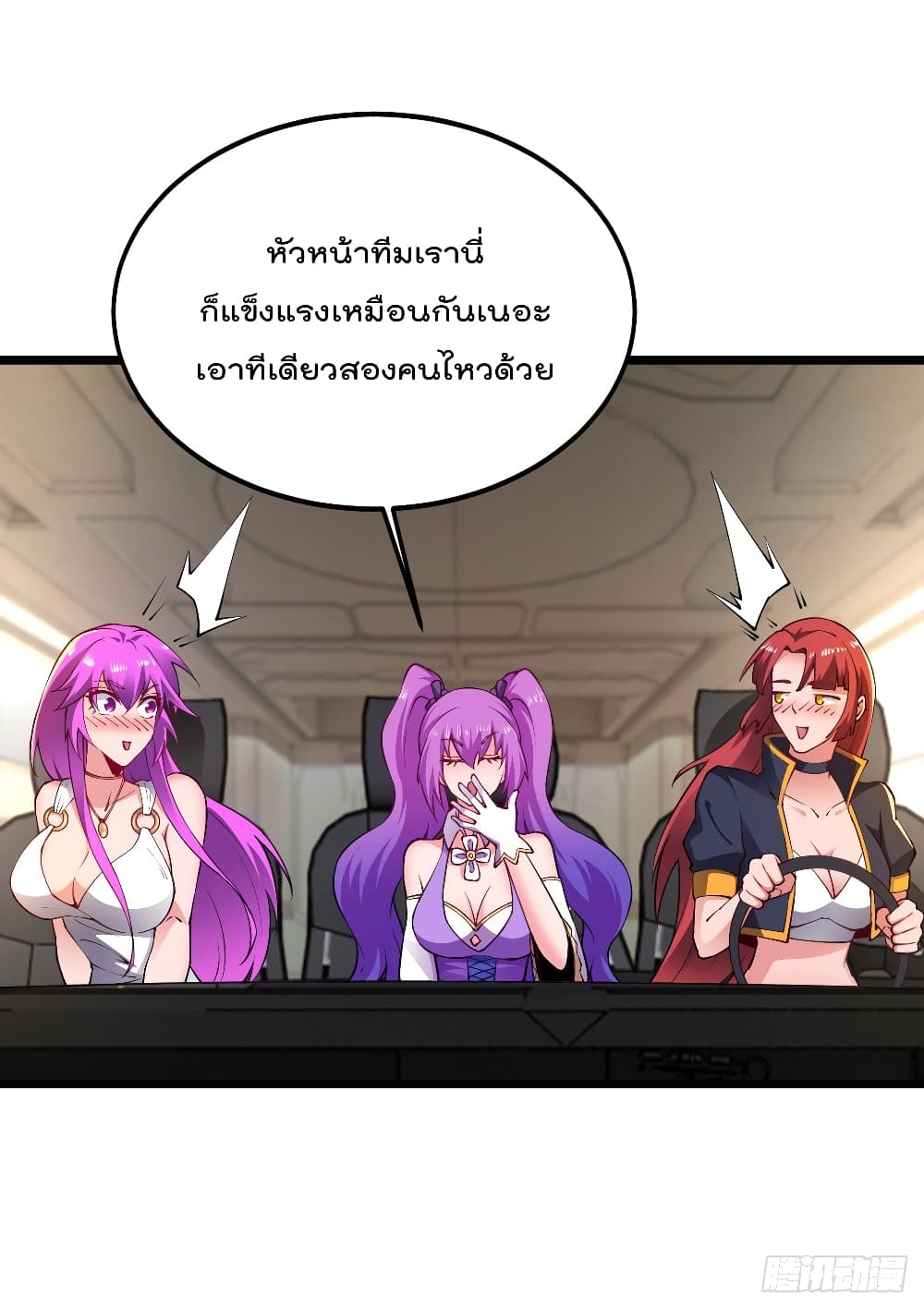 100777280.jpg