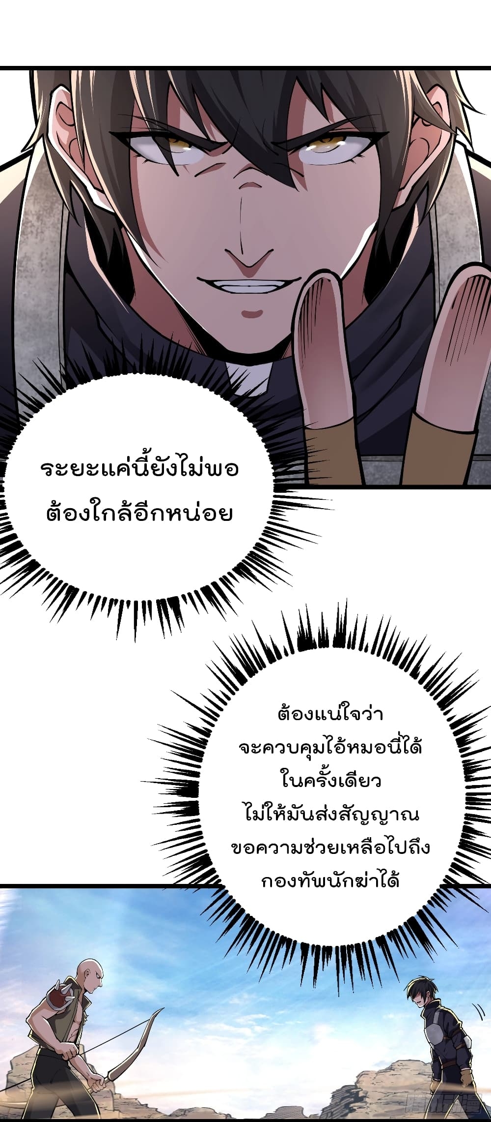 100783554.jpg