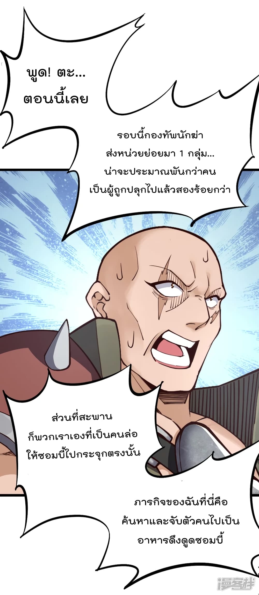 100789892.jpg
