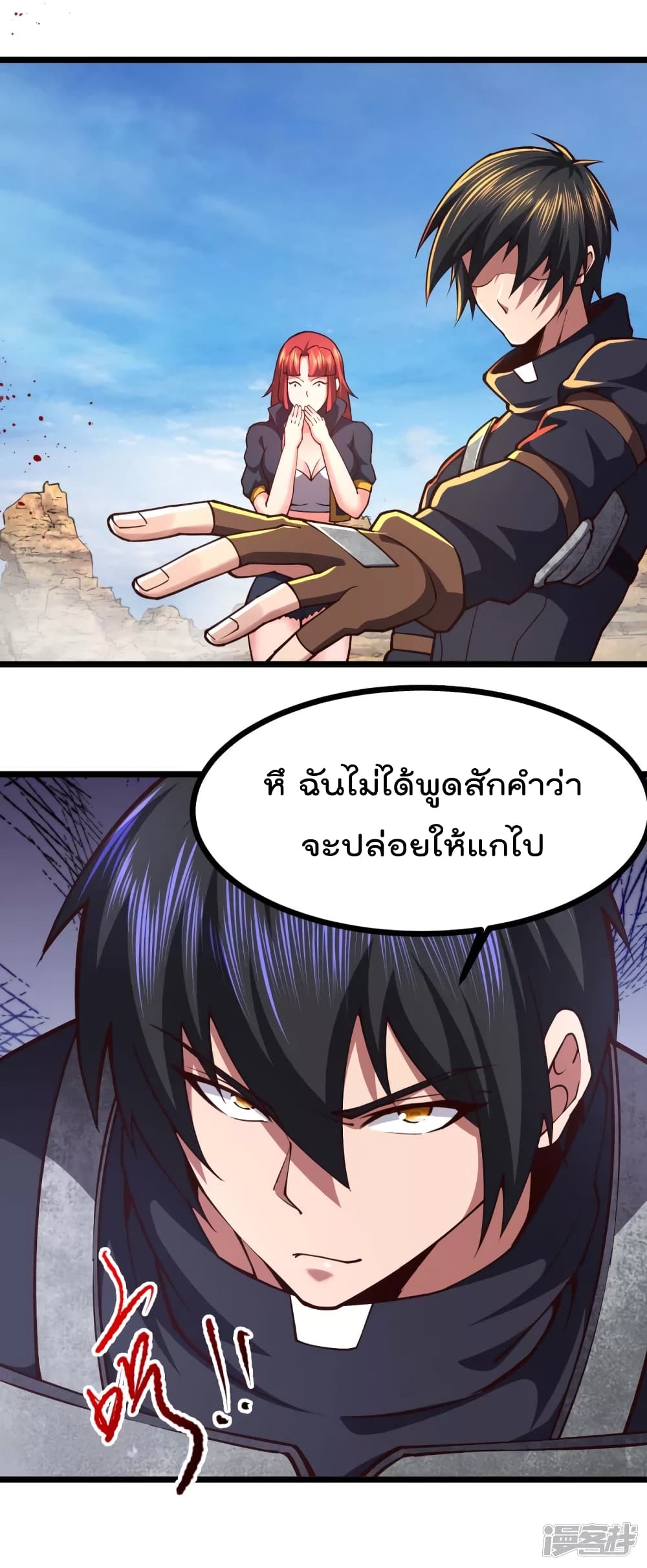 100792389.jpg