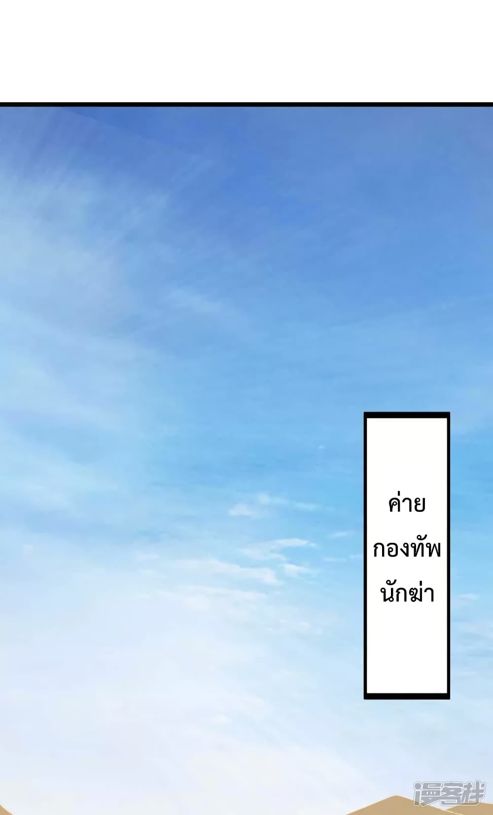 100792741.jpg