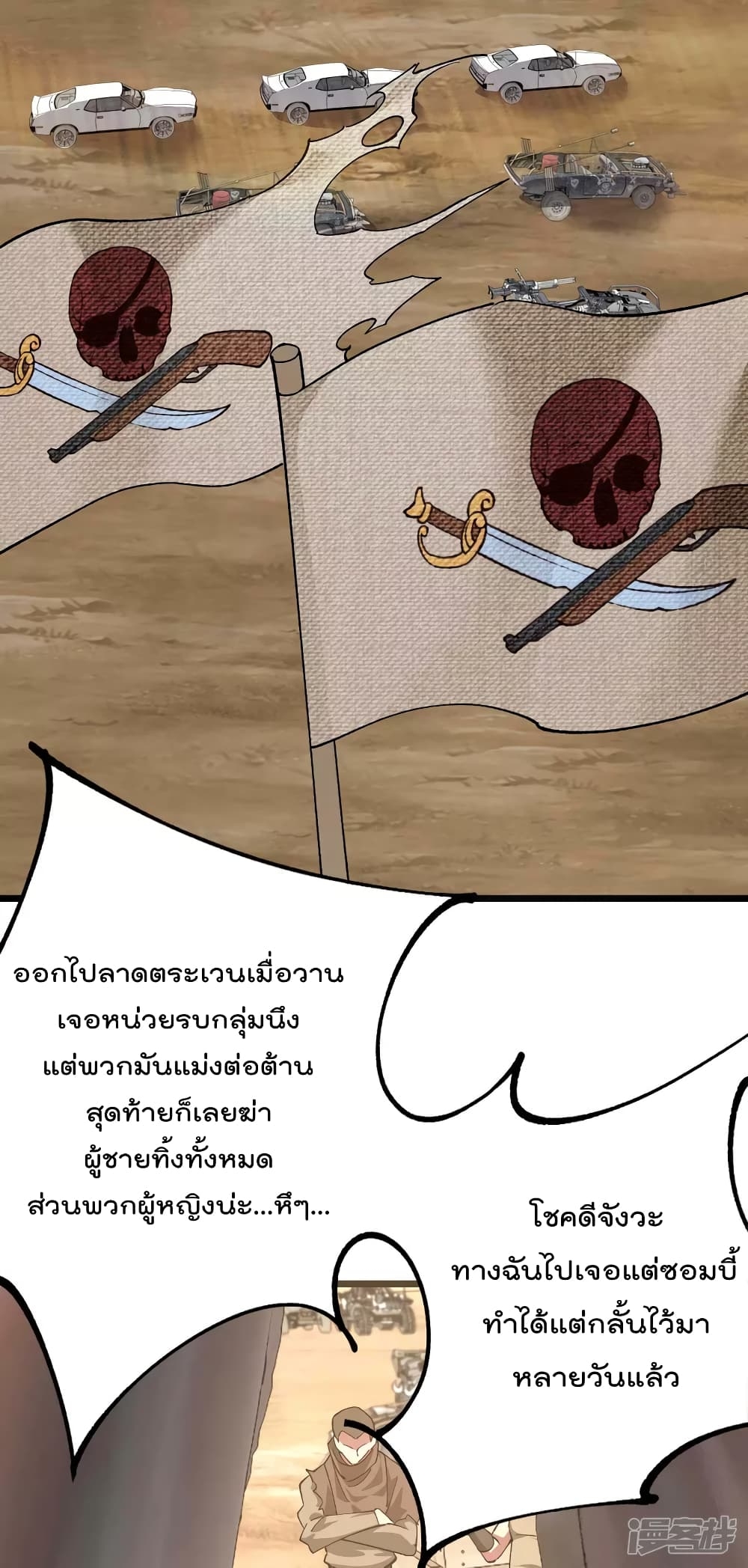100792805.jpg