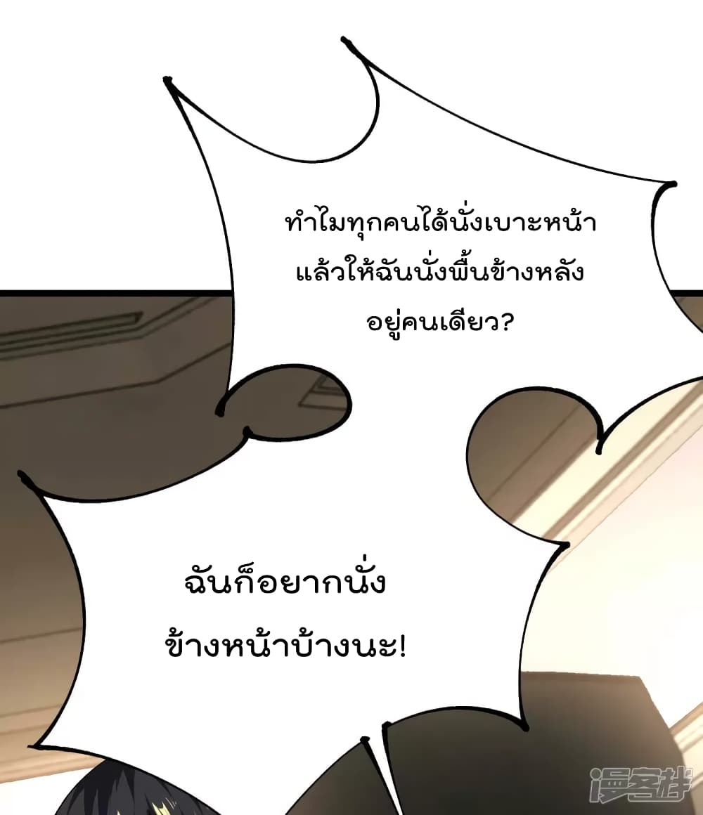 100793157.jpg