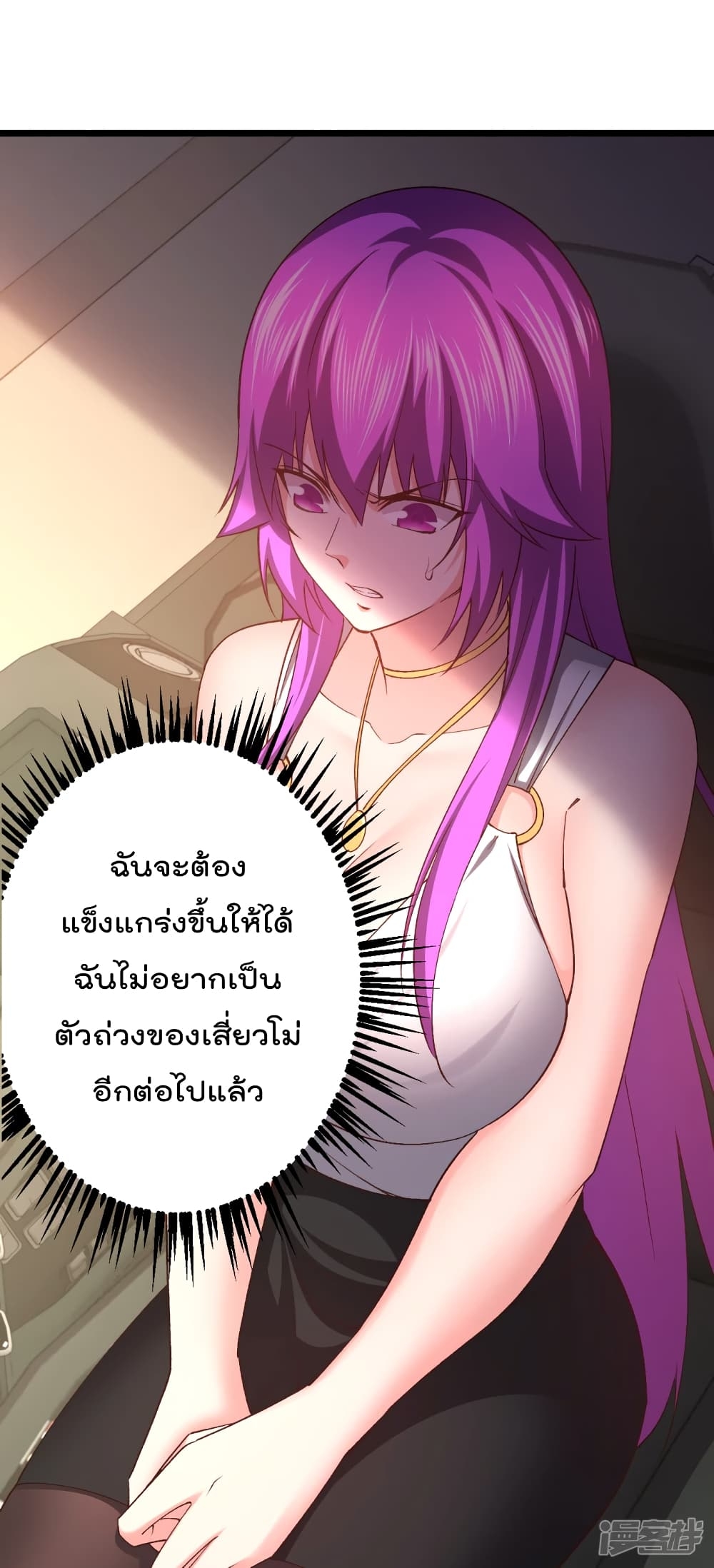 100793317.jpg