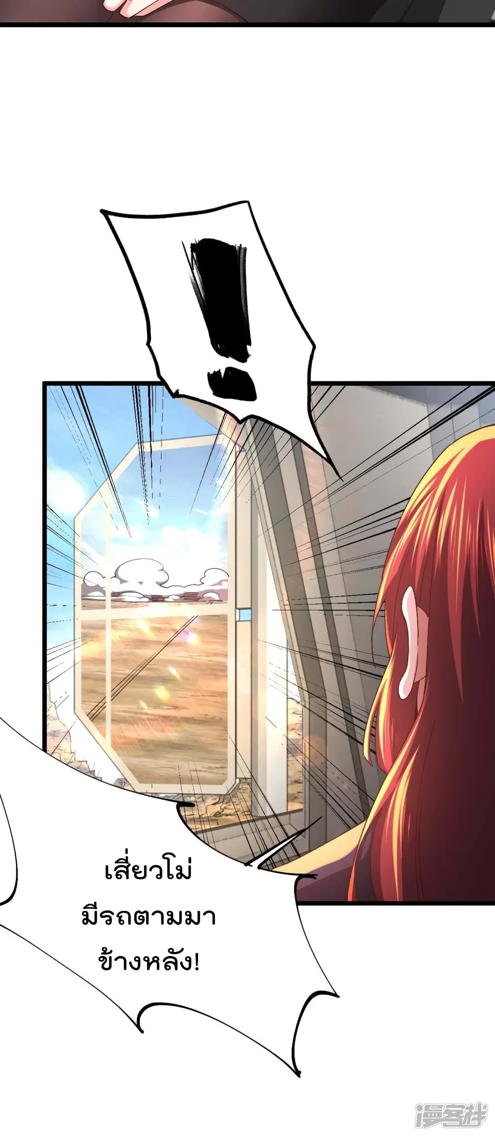 100793349.jpg