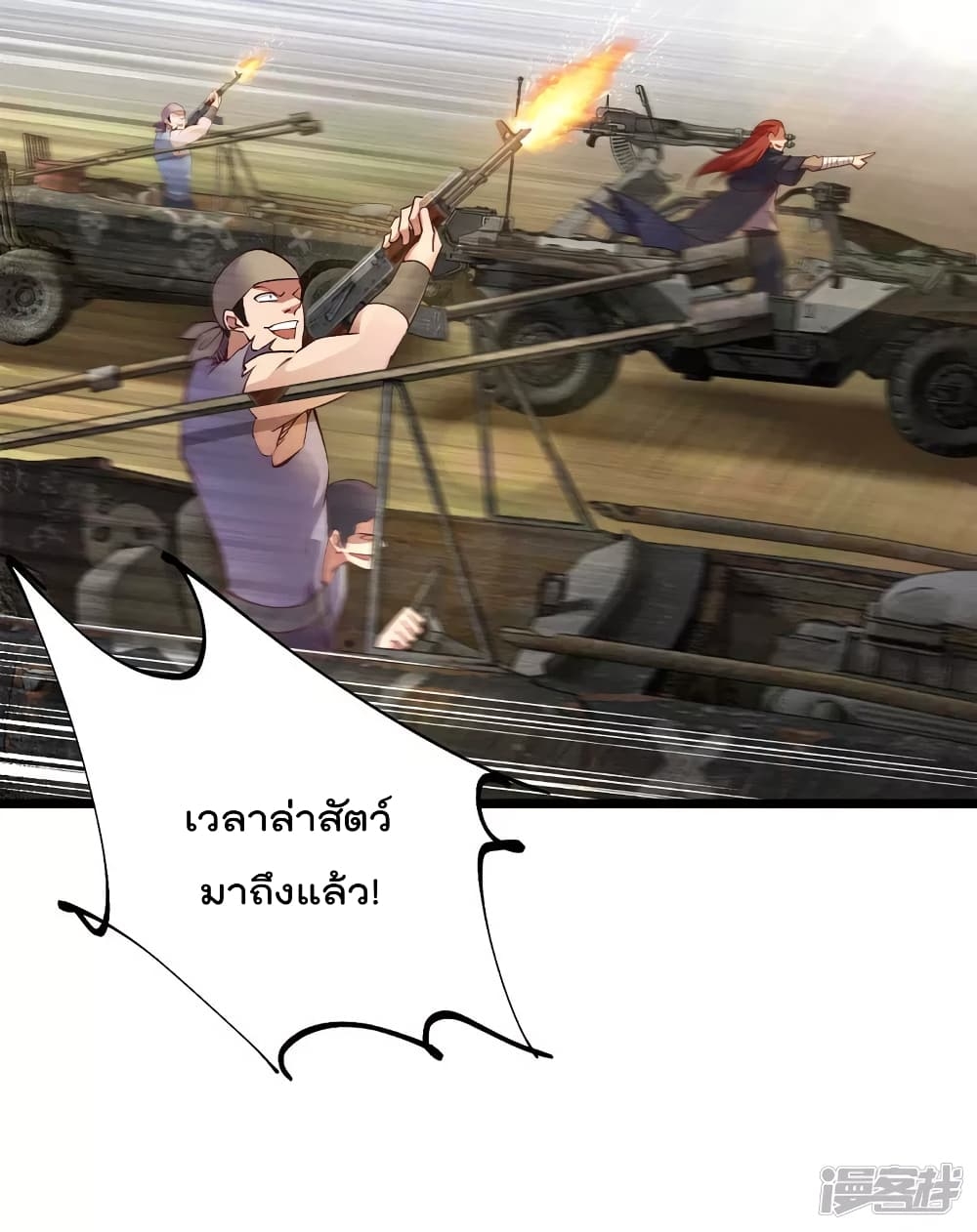 100795846.jpg